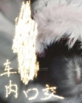 /headphoto/701211.jpg