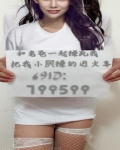 /headphoto/799599.jpg