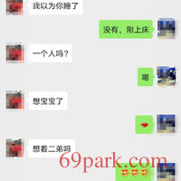 /photo/259067/老婆的情人/img_20200414_114225_1_2_small.jpg