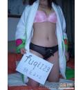 /photo/3476/我那性感风骚的老婆/20070505_fc0231b1c3c090a6ea57sbjsgqbyv3uu_1_2_small.jpg