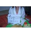 /photo/3476/我那性感风骚的老婆/20070505_fcaff2cf3042f46cb2f4tihba8vbuhkb_1_1_small.jpg