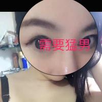 /photo/397556/需要猛男/img_3343_1_1_small.jpg