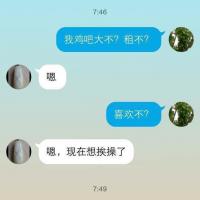 /photo/418603/我的网友/image_1_2_small.jpg