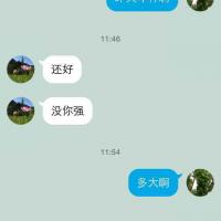 /photo/418603/我的网友/image_1_3_small.jpg