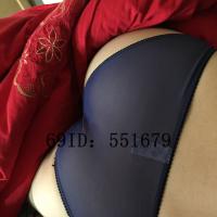 /photo/551679/老婆的翘臀/微信图片_20180508122141_1_1_small.jpg