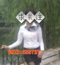 /photo/555727/雅俗共赏/_副本_1_16_small.jpg