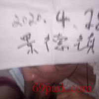 /photo/555913/有约的吗/mmexport1588112422425_1_13_small.jpg