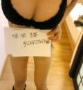 /photo/556099/我叫咪咪猫/9purob564204-02_1_1_small.jpg