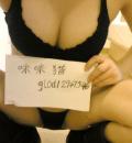 /photo/556099/我叫咪咪猫/h2rdjf042644-02_1_3_small.jpg
