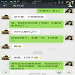 /photo/558742/打飞机/qn9a5odm583a5d4a5c50390d086eb194e74f57c3_1_1_small.jpg