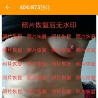 /photo/559522/网友评评/screenshot_2018-12-03-14-38-45-_1_7_small.jpg