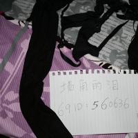 /photo/560636/老婆的珍册/img_7979_副本_1_7_small.jpg