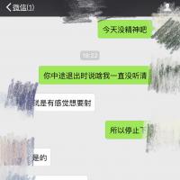 /photo/563622/第一次性福/image_1_6_small.jpg
