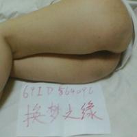 /photo/564096/我的性感老婆/img0118002100_1_4_small.jpg