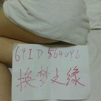 /photo/564096/我的性感老婆/img0118002200_1_3_small.jpg