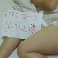 /photo/564096/我的性感老婆/img0118002300_1_2_small.jpg