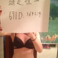 /photo/564219/宝贝老婆ID照/070_1_16_small.jpg