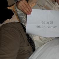 /photo/567387/我的爱妻/sam_1604_副本_1_6_small.jpg
