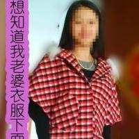 /photo/568319/水灵灵的娇妻/c360_2011-10-0212-10-01_副本_1_8_small.jpg