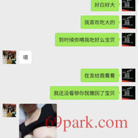 /photo/568534/爱干净的我/mmexport1611543858793_1_7_small.jpg