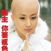 /photo/569339/我自己/未命名1414_1_2_small.jpg