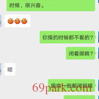 /photo/569478/随聊/screenshot_20200111_171058_1_14_small.jpg