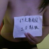 /photo/570527/认证相册/qq图片201306132301_1_6_small.jpg