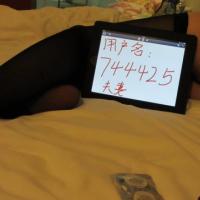 /photo/571767/老婆旅游拍的/1_1_6_small.jpg