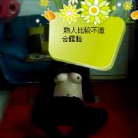 /photo/574550/媳妇照片/1_1_9_small.jpg