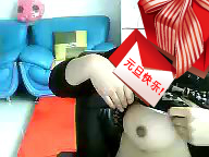 /photo/574550/媳妇照片/7_1_3_small.jpg