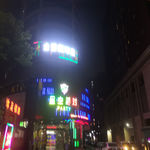 /photo/574982/以诚，用心，越来越好/img_20230305_190330_1_1_small.jpg