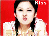 /photo/575542/老婆照片/.gif_1_1_small.jpg