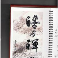 /photo/576844/我的相册/.jpg_1_1_small.jpg