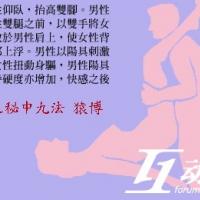 /photo/579258/休闲___/123723u2qmrhvuqw999z_1_10_small.jpg
