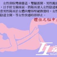 /photo/579258/休闲___/1241131s3awh399aqmqd_1_3_small.jpg