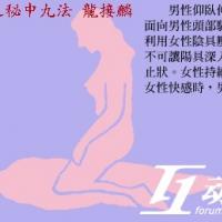 /photo/579258/休闲___/124554cqlz8r5zq8559p_1_4_small.jpg