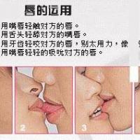 /photo/579788/wowowo/2_1_1_small.jpg