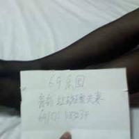 /photo/583234/老婆的ID照片希望管理验证/4_1_6_small.jpg