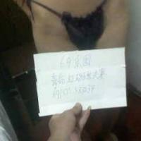 /photo/583234/老婆的ID照片希望管理验证/8_1_2_small.jpg