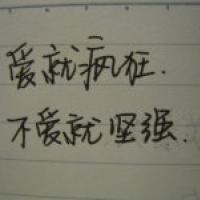 /photo/583891/找个头像/psbca7p1jod_1_3_small.jpg