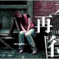 /photo/583891/找个头像/psuca1zxf22_1_2_small.jpg