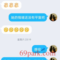 /photo/584401/最近的活动成果/22ba894208911851_1_2_small.jpg