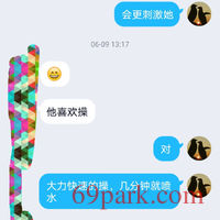 /photo/584401/最近的活动成果/screenshot_20201003_111046_1_1_small.jpg