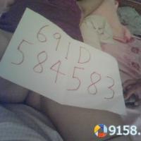 /photo/584583/老婆123/555_1_1_small.jpg