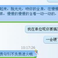 /photo/585831/精彩诱惑/1_1_4_small.jpg
