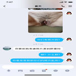/photo/587240/奇葩事/4fc563685ffcfe34_1_2_small.jpg