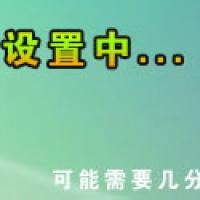 /photo/589958/wdwf/logo2_1_1_small.jpg