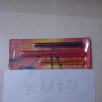 /photo/590610/情趣情趣/img20130813210236992_1_4_small.jpg