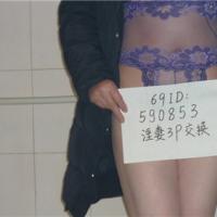 /photo/590853/骚妻的ID照/p1110753_1_10_small.jpg