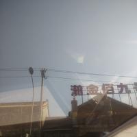 /photo/593550/我的娇妻/新建文件夹micromsg.1457508099767_1_10_small.jpg